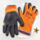 Dipped Thermal Latex Gloves (3 Pairs)